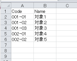 セル範囲を画像ファイルとして保存 Vbaの部品庫